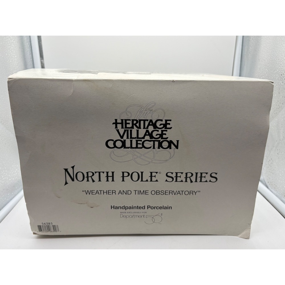 Dept 56 North Pole Village Weather and Time Observatory 56385 Boxed Retired - Picture 3 of 12